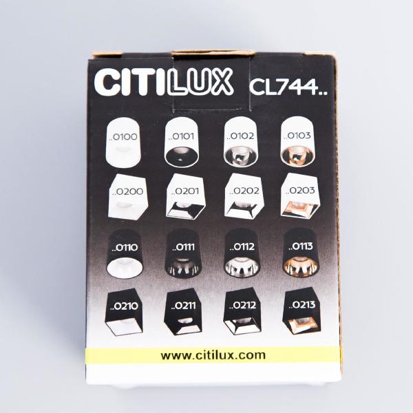 Накладной светильник Citilux Старк CL7440103