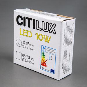 Встраиваемый светильник Citilux Вега CLD5210N