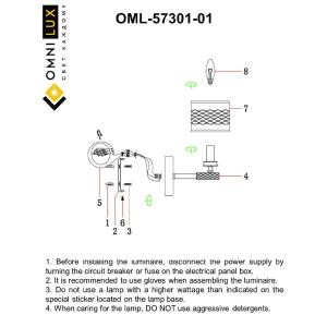 Настенное бра Omnilux Albinia OML-57301-01