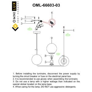 Светильник подвесной Omnilux Avetrana OML-66603-03