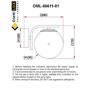 Настенное бра Omnilux Avetrana OML-66611-01