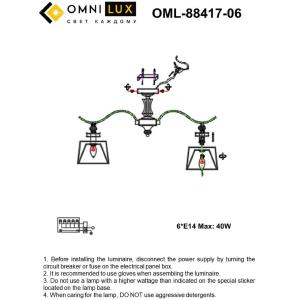 Потолочная люстра Omnilux Arosio OML-88417-06