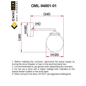 Настенное бра Omnilux Sorrento OML-94001-01