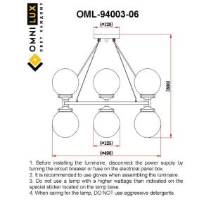 Подвесная люстра Omnilux Sorrento OML-94003-06