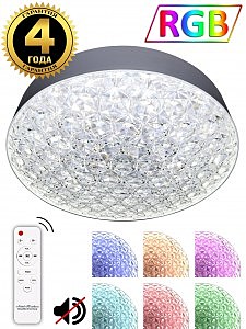 Потолочная светодиодная люстра Led Lamps Rgb Natali Kovaltseva LED LAMPS 81070