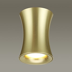 Уличные потолочные Odeon Light Zetta 4226/1C