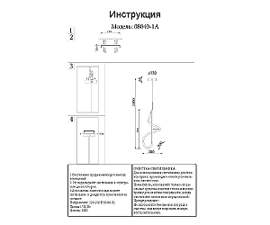 Светильник подвесной KINK Light Далия 08040-1A,33