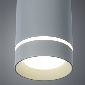 Светильник подвесной Arte Lamp Altais A6110SP-2WH