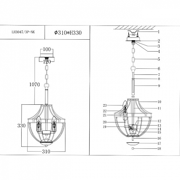 Подвесная люстра Lumien Hall Новара LH3047/3P-NK