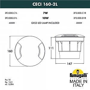 Уличный встраиваемый Fumagalli Ceci 3F2.000.000.LXD1L