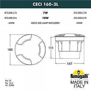 Уличный встраиваемый Fumagalli Ceci 3F3.000.000.AXD1L