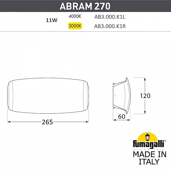 Уличный настенный светильник Fumagalli Abram AB3.000.000.LXP1L