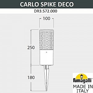 Грунтовый светильник Fumagalli Carlo Deco DR3.572.000.WXU1L