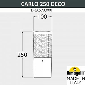 Уличный наземный светильник Fumagalli Carlo Deco DR3.573.000.AXU1L