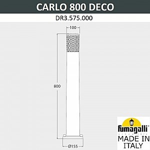 Уличный наземный светильник Fumagalli Carlo Deco DR3.575.000.AXU1L