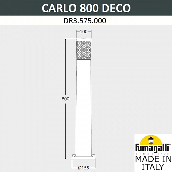 Уличный наземный светильник Fumagalli Carlo Deco DR3.575.000.WXU1L