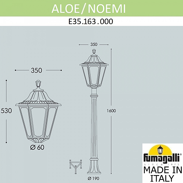 Столб фонарный уличный Fumagalli Noemi E35.163.000.WXH27