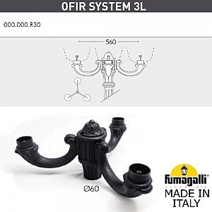 Столб фонарный уличный Fumagalli Noemi E35.202.R30.AXH27