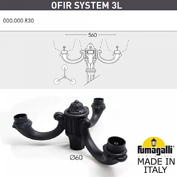 Столб фонарный уличный Fumagalli Noemi E35.202.R30.WYH27