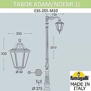 Столб фонарный уличный Fumagalli Noemi E35.205.M10.AYH27