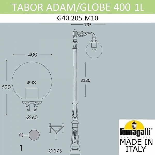 Столб фонарный уличный Fumagalli Globe 400 G40.205.M10.AYE27
