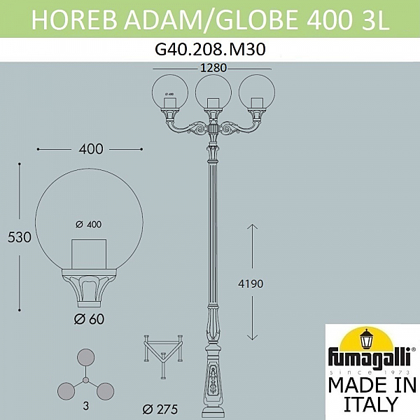 Столб фонарный уличный Fumagalli Globe 400 G40.208.M30.AYE27