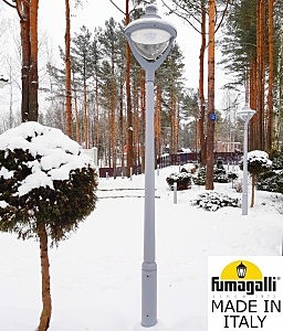 Столб фонарный уличный Fumagalli Beppe P50.362.000.LXH27