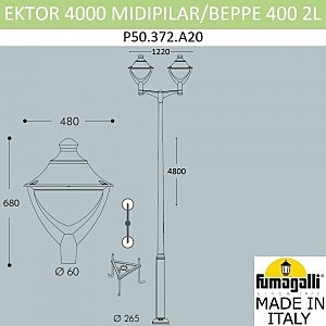 Столб фонарный уличный Fumagalli Beppe P50.372.A20.AXH27