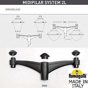 Столб фонарный уличный Fumagalli Beppe P50.372.A20.LXH27