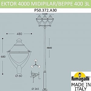 Столб фонарный уличный Fumagalli Beppe P50.372.A30.LXH27