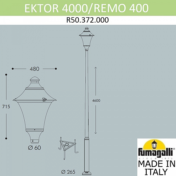 Столб фонарный уличный Fumagalli Remo R50.372.000.LXD6L