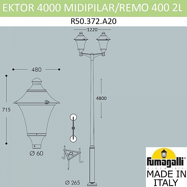 Столб фонарный уличный Fumagalli Remo R50.372.A20.LXD6L