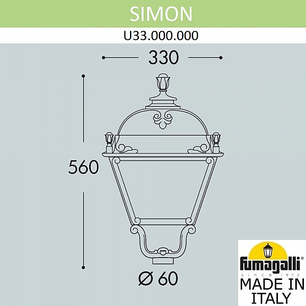 Консольный уличный светильник Fumagalli Simon U33.000.000.AXH27