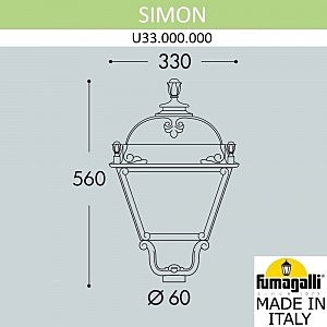 Консольный уличный светильник Fumagalli Simon U33.000.000.AXH27