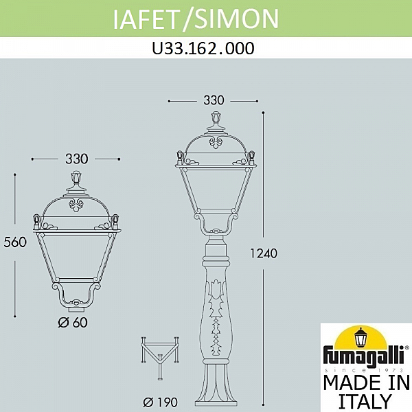 Уличный наземный светильник Fumagalli Simon U33.162.000.AXH27