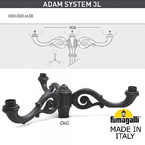 Столб фонарный уличный Fumagalli Simon U33.208.M30.AXH27