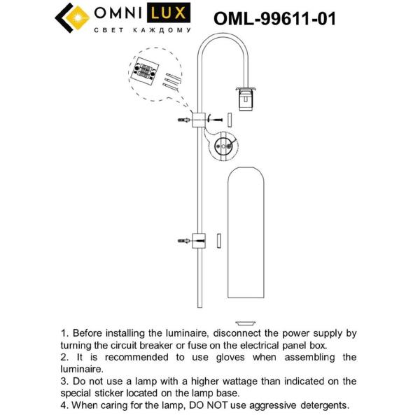 Настенное бра Omnilux Parrini OML-99611-01