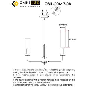 Люстра на штанге Omnilux Parrini OML-99617-08