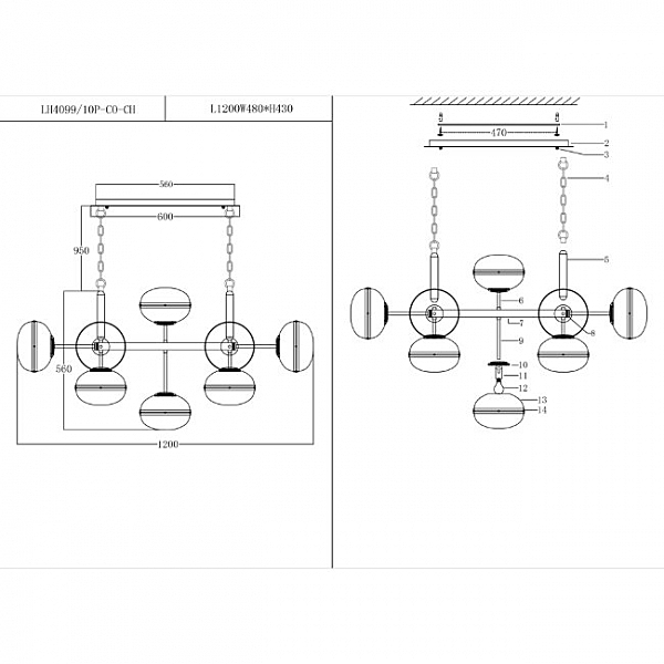 Подвесная люстра Lumien Hall Маркон LH4099/10P-CO-CH