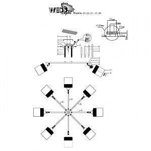 Потолочная люстра Wedo Light Морна 66106.01.13.08
