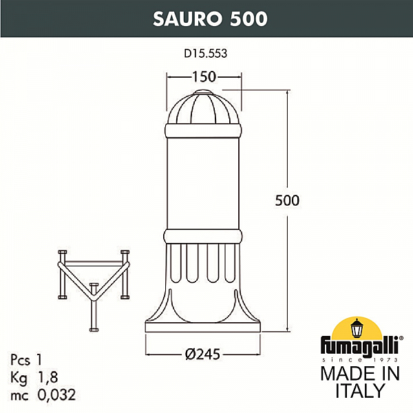 Уличный наземный светильник Fumagalli Sauro D15.553.000.AYF1R