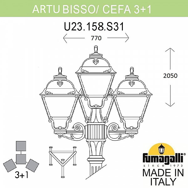 Столб фонарный уличный Fumagalli Cefa U23.158.S31.BXF1R