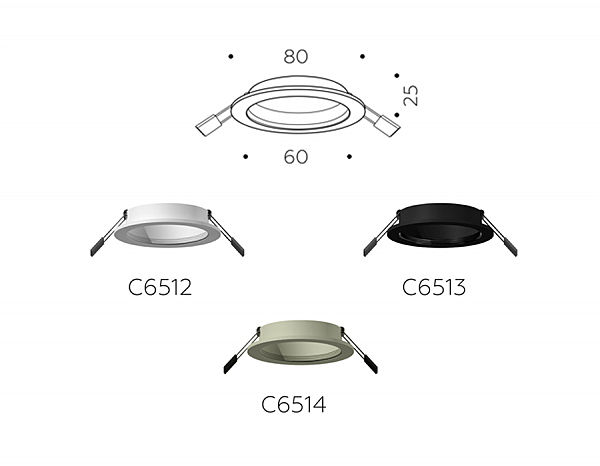 Корпус светильника встраиваемый для насадок D60mm Ambrella Diy Spot C6512