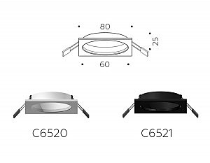 Корпус светильника встраиваемый для насадок D60mm Ambrella Diy Spot C6521