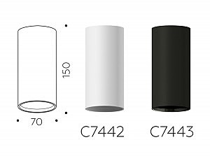 Корпус светильника накладной для насадок D70mm Ambrella Diy Spot C7442