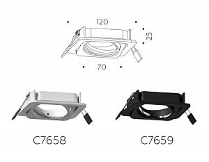 Корпус светильника встраиваемый поворотный для насадок D70mm Ambrella Diy Spot C7659