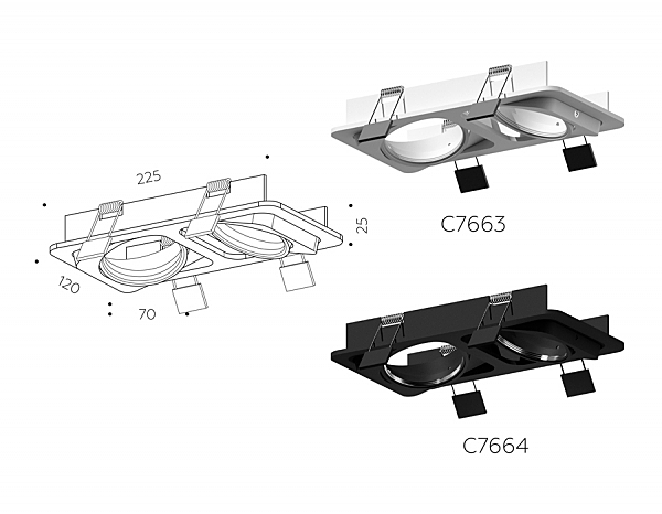 Корпус светильника встраиваемый поворотный для насадок D70mm Ambrella Diy Spot C7663