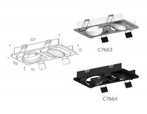 Корпус светильника встраиваемый поворотный для насадок D70mm Ambrella Diy Spot C7664