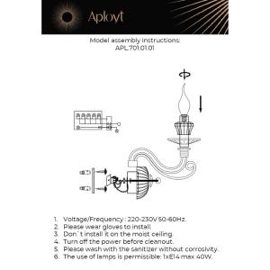 Настенное бра Aployt Daniele APL.701.01.01