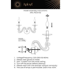 Настенное бра Aployt Estel APL.702.01.02